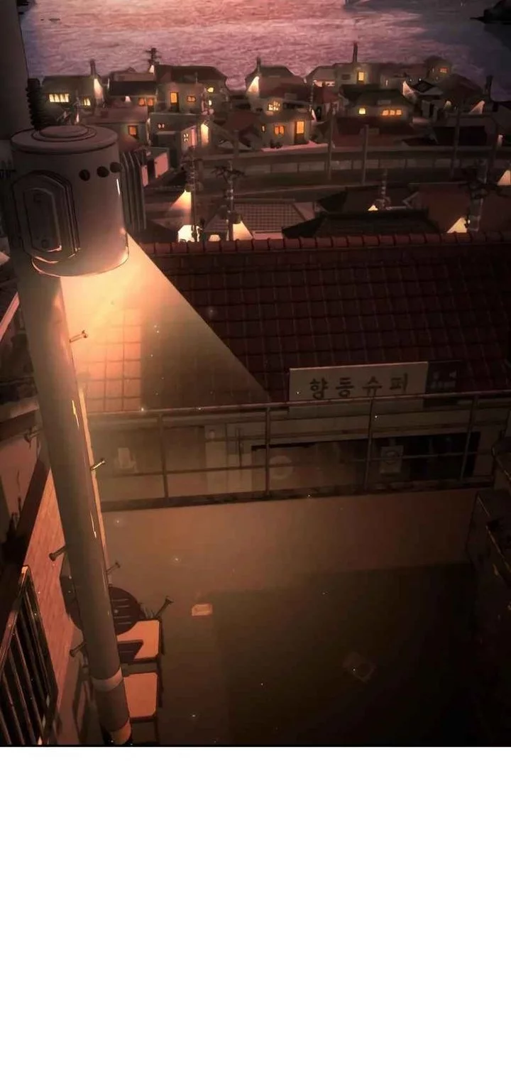 Evil Boy (Kimsan) Chapter 11 - halaman 81