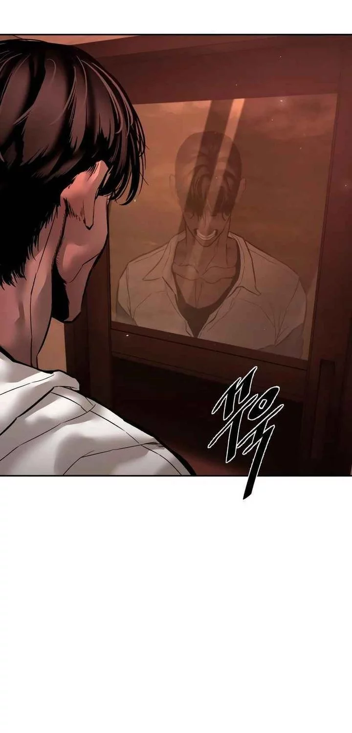 Evil Boy (Kimsan) Chapter 11 - halaman 85