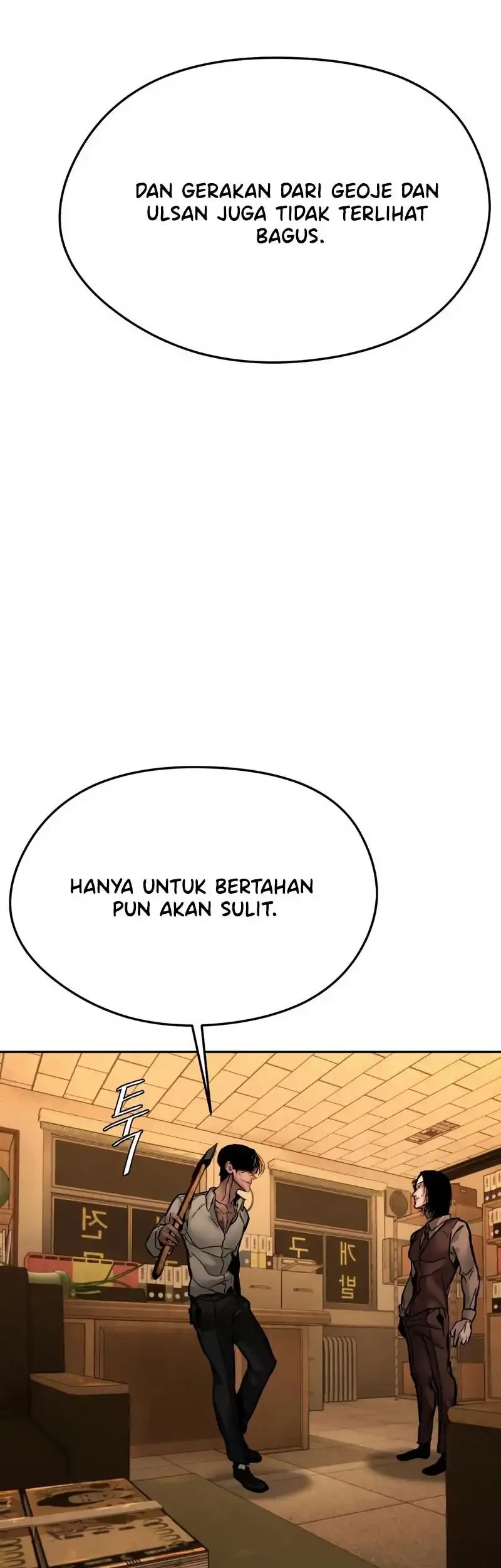 Evil Boy (Kimsan) Chapter 12 - halaman 57