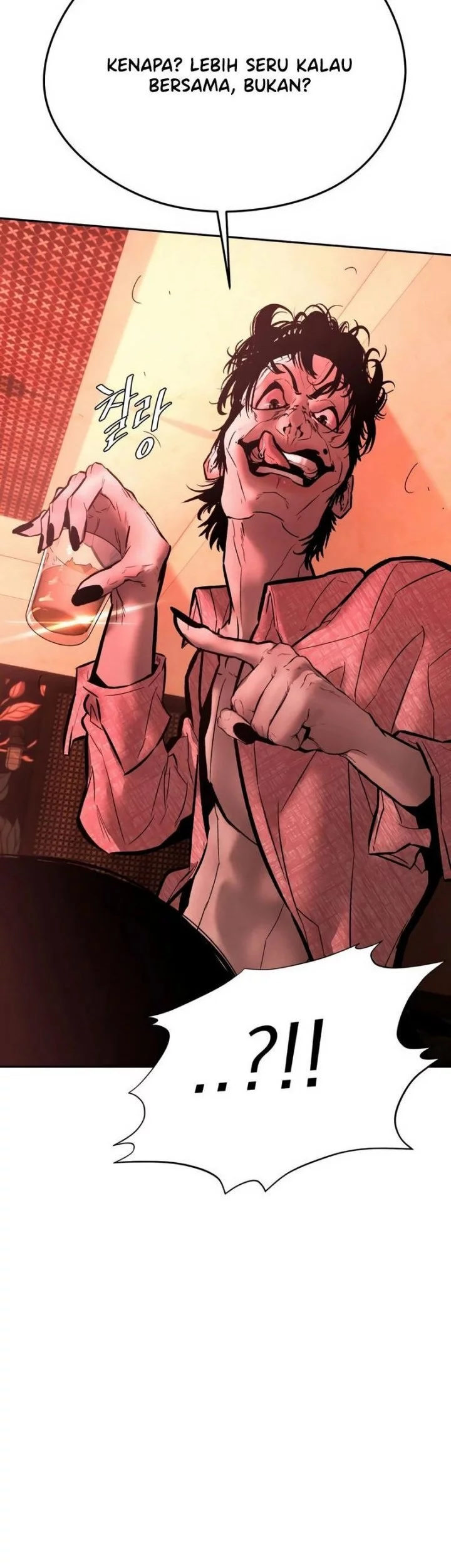 Evil Boy (Kimsan) Chapter 13 - halaman 70