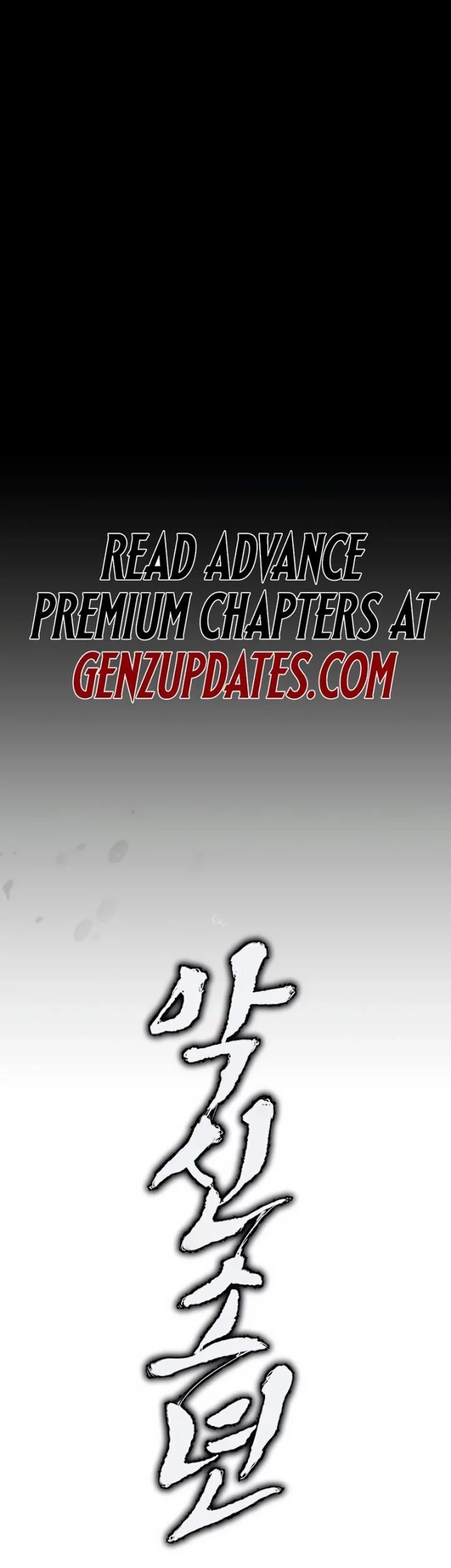 Evil Boy (Kimsan) Chapter 13 - halaman 78