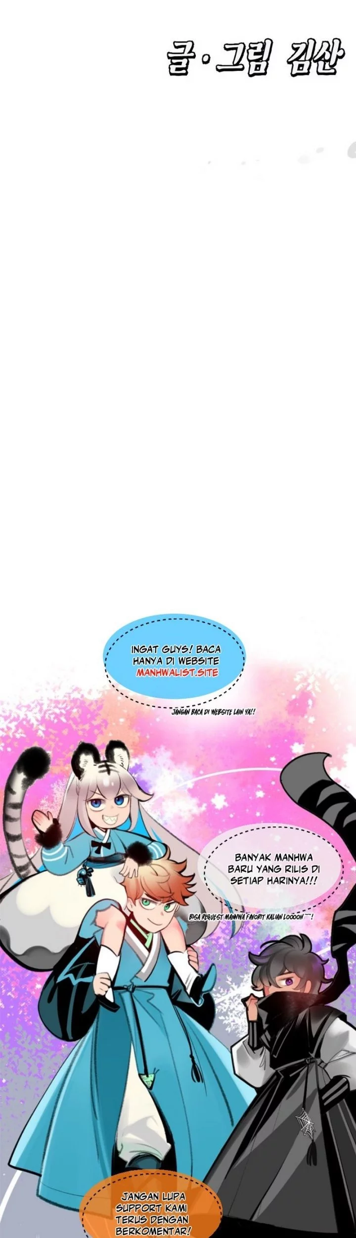 Evil Boy (Kimsan) Chapter 13 - halaman 79