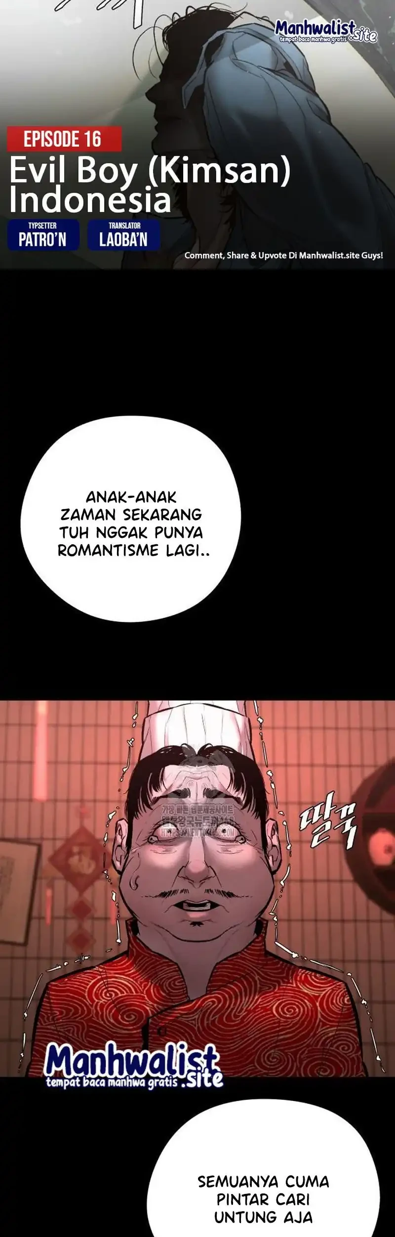 Evil Boy (Kimsan) Chapter 16 - halaman 1