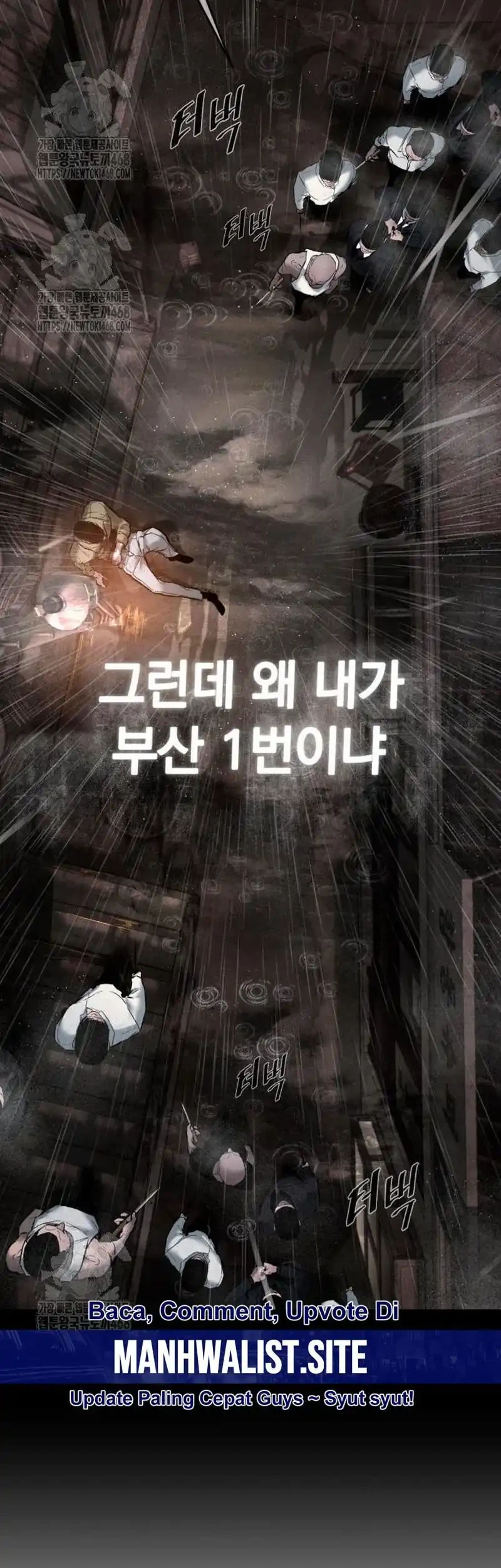 Evil Boy (Kimsan) Chapter 16 - halaman 32