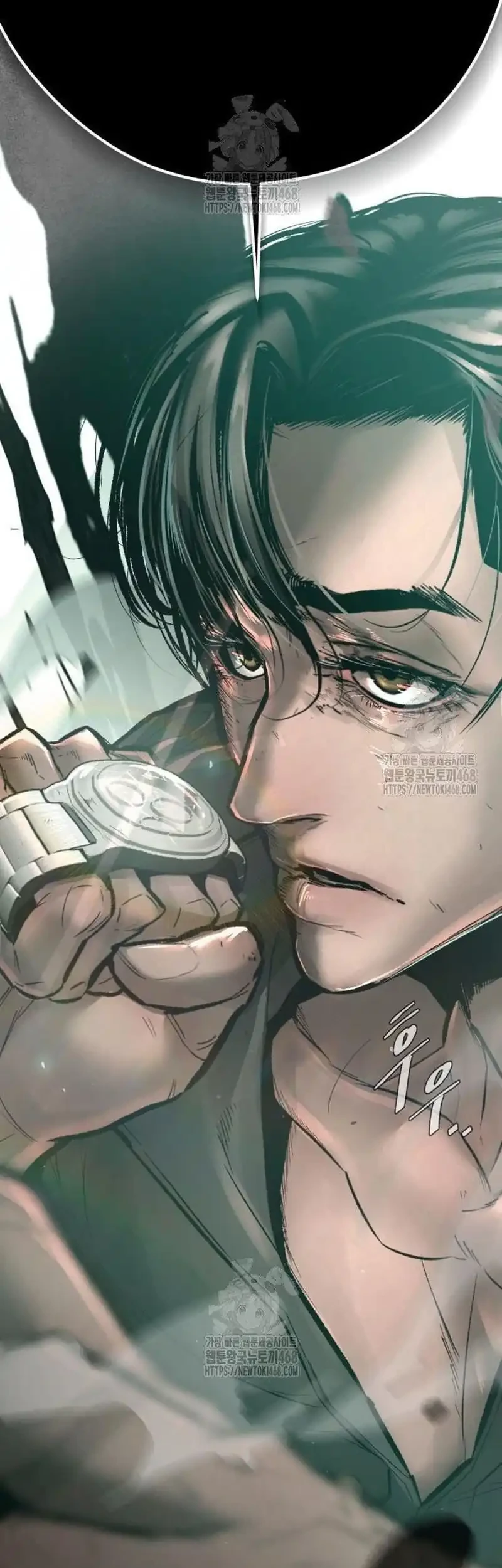 Evil Boy (Kimsan) Chapter 16 - halaman 64