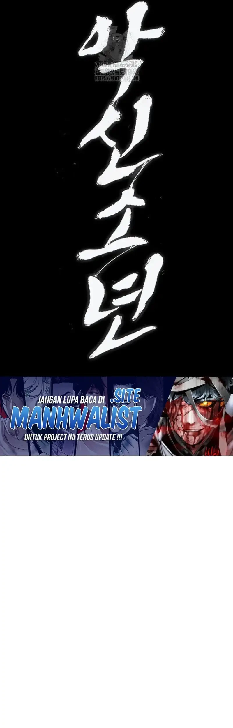 Evil Boy (Kimsan) Chapter 16 - halaman 87