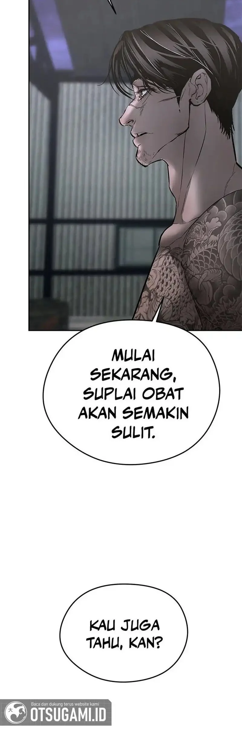 Evil Boy (Kimsan) Chapter 19 - halaman 82