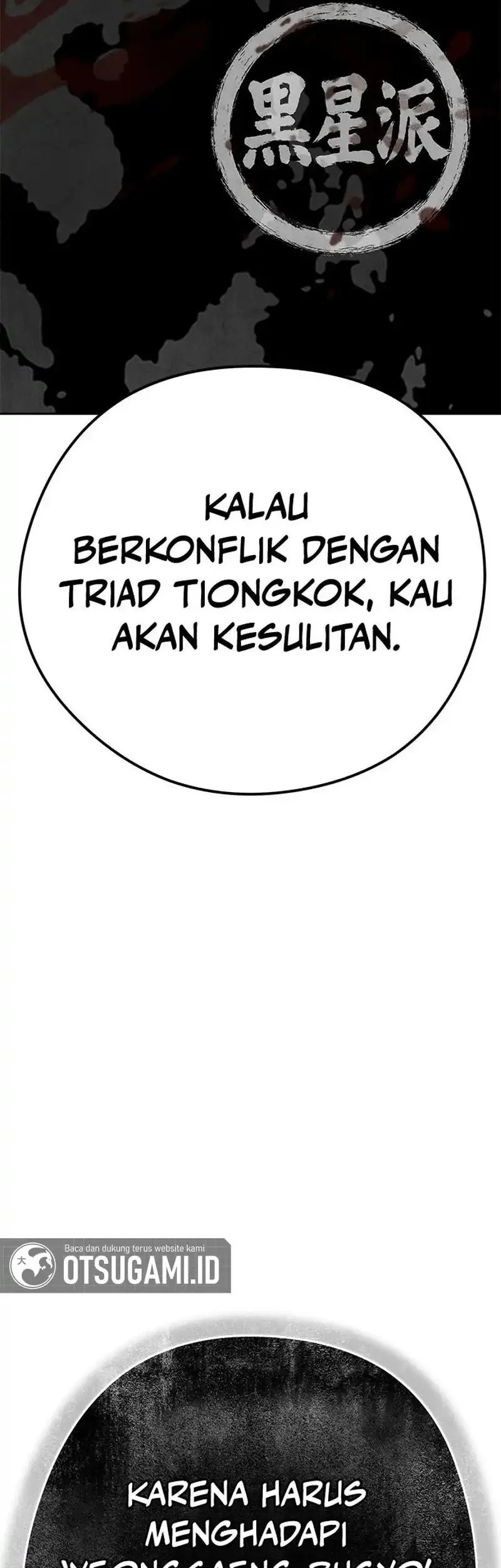 Evil Boy (Kimsan) Chapter 19 - halaman 85