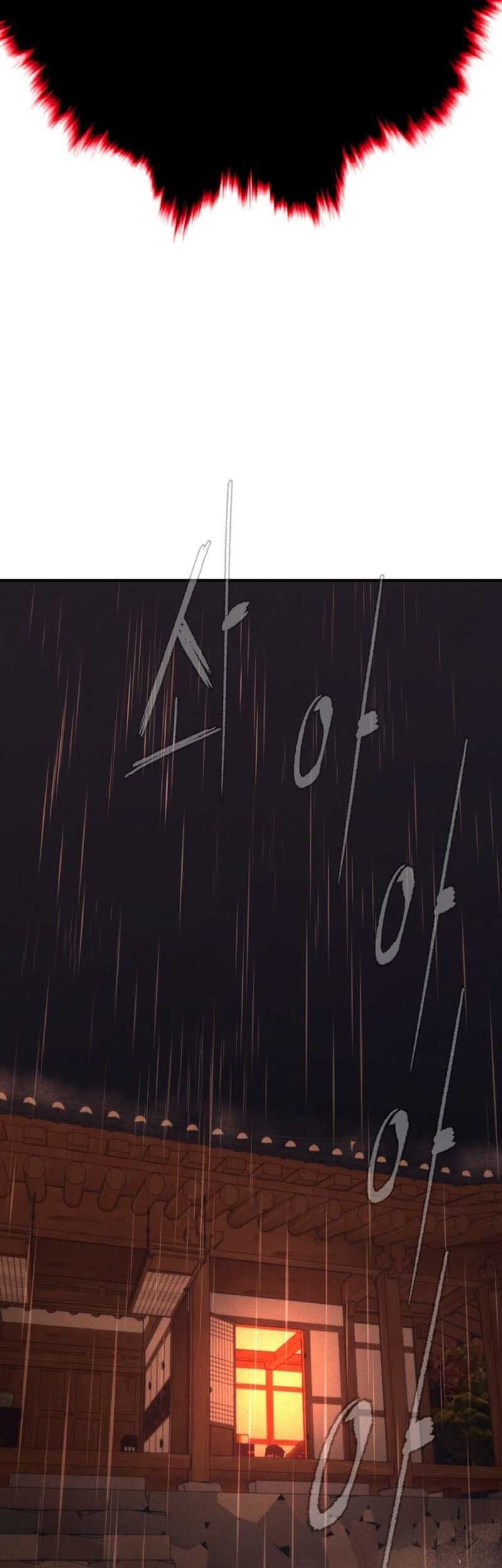 Evil Boy (Kimsan) Chapter 2 - halaman 43