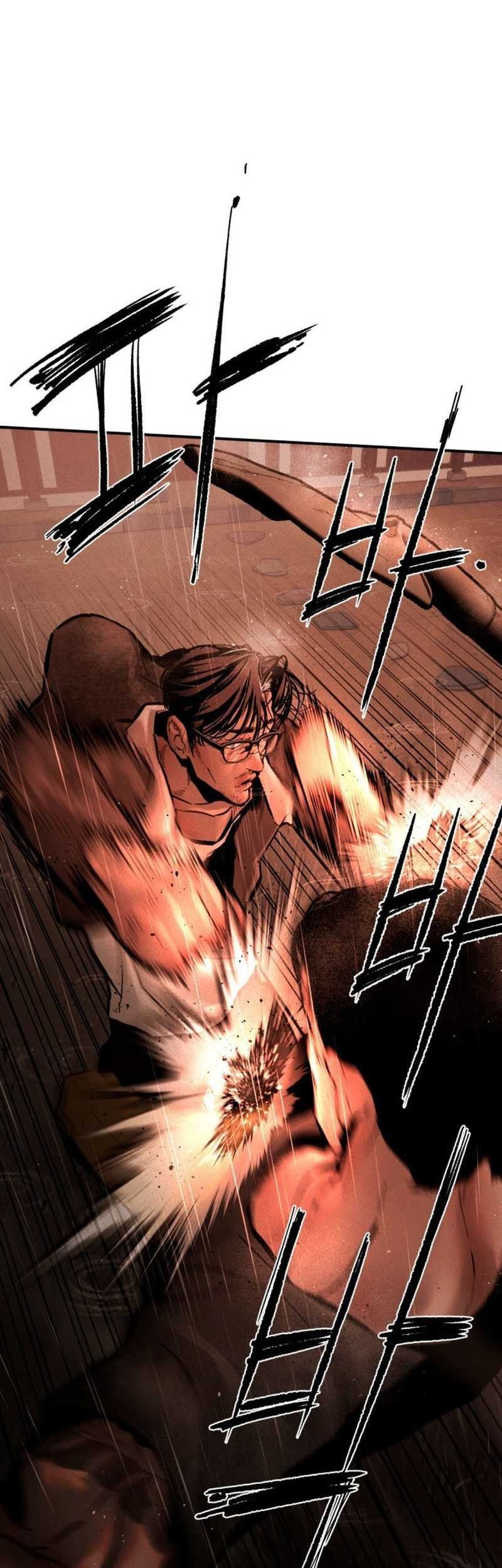 Evil Boy (Kimsan) Chapter 2 - halaman 70