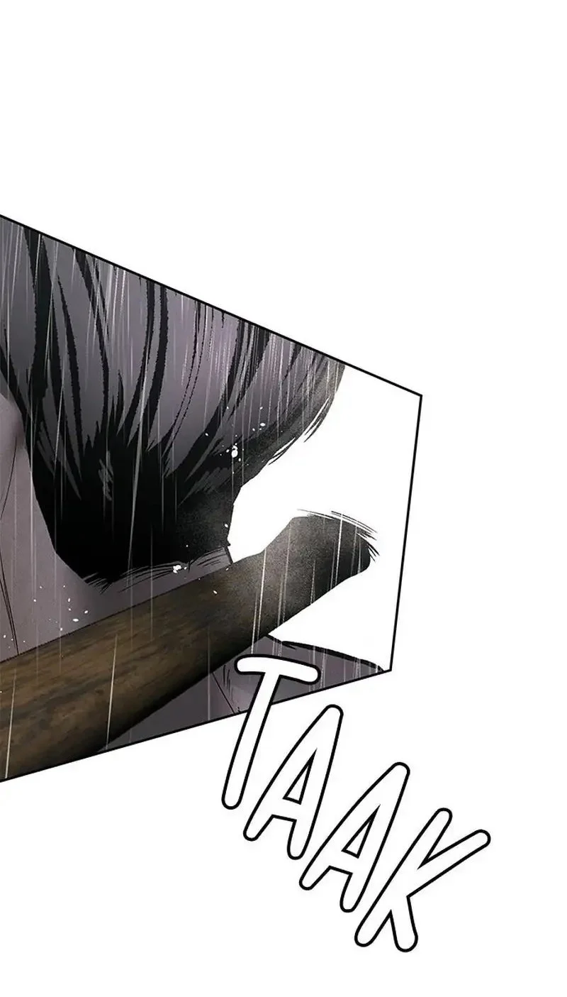 Evil Boy (Kimsan) Chapter 21 - halaman 76