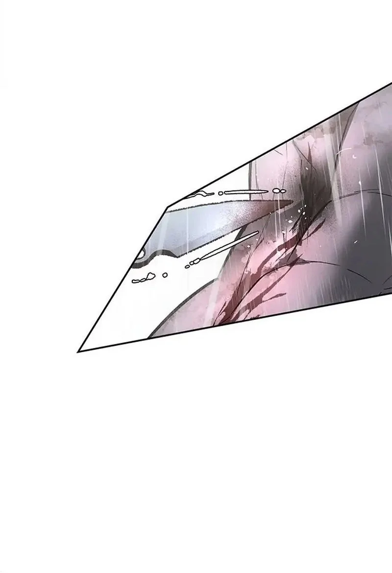 Evil Boy (Kimsan) Chapter 22 - halaman 47
