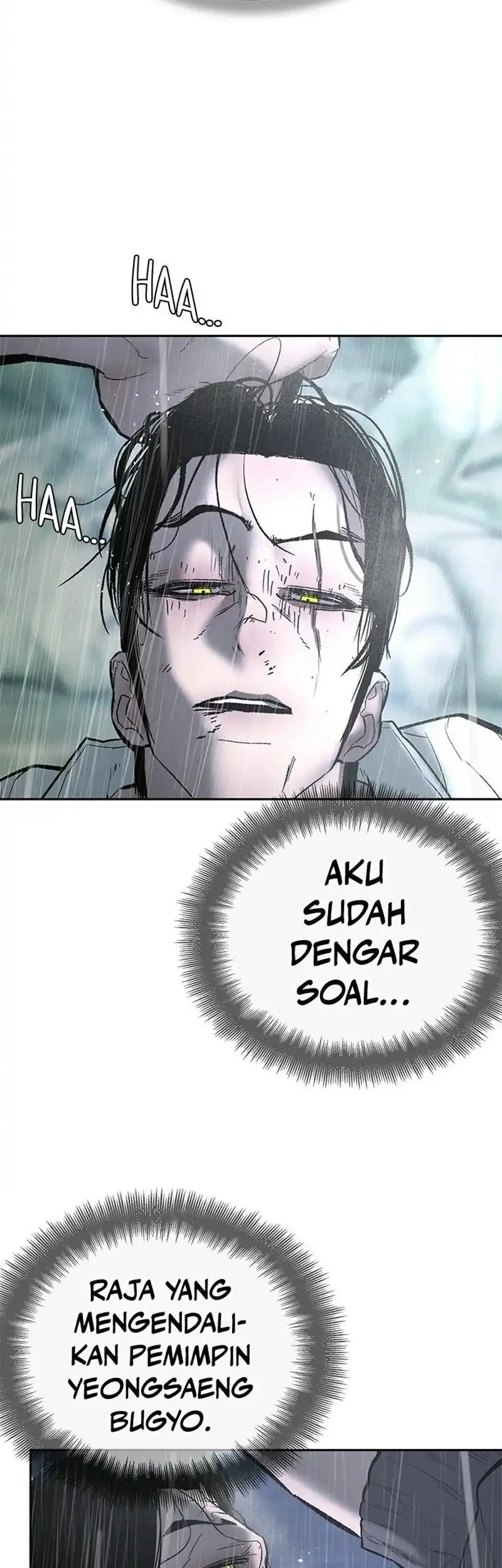 Evil Boy (Kimsan) Chapter 23 - halaman 41