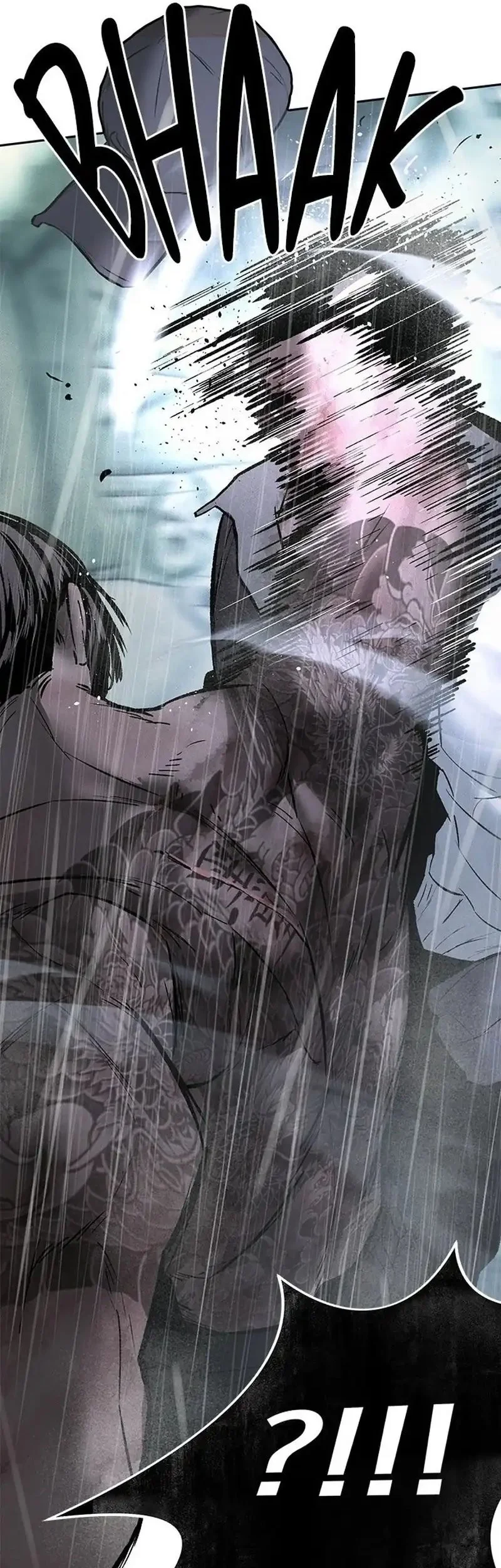 Evil Boy (Kimsan) Chapter 23 - halaman 65