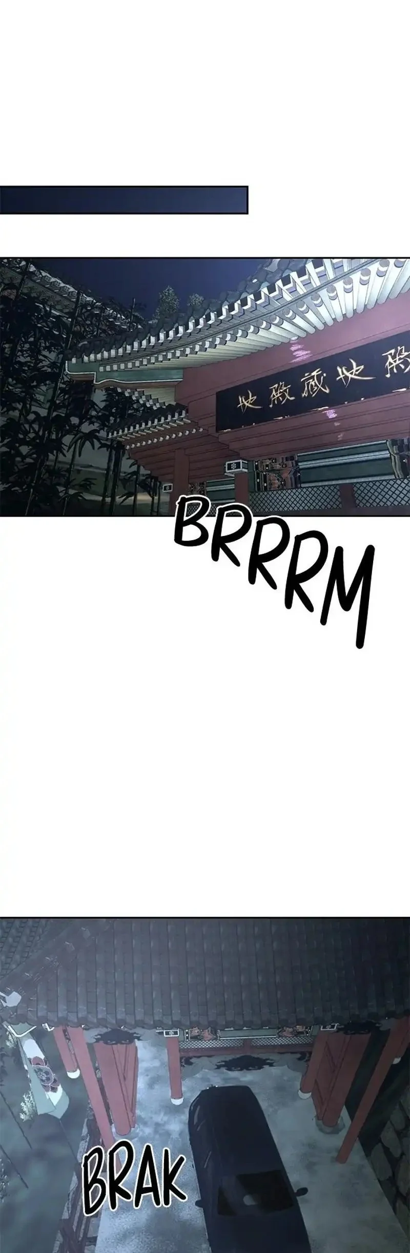Evil Boy (Kimsan) Chapter 24 - halaman 67