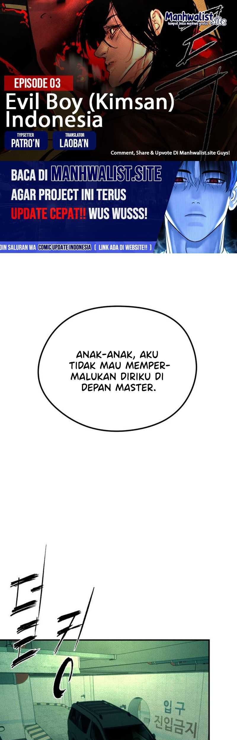 Evil Boy (Kimsan) Chapter 3 - halaman 1