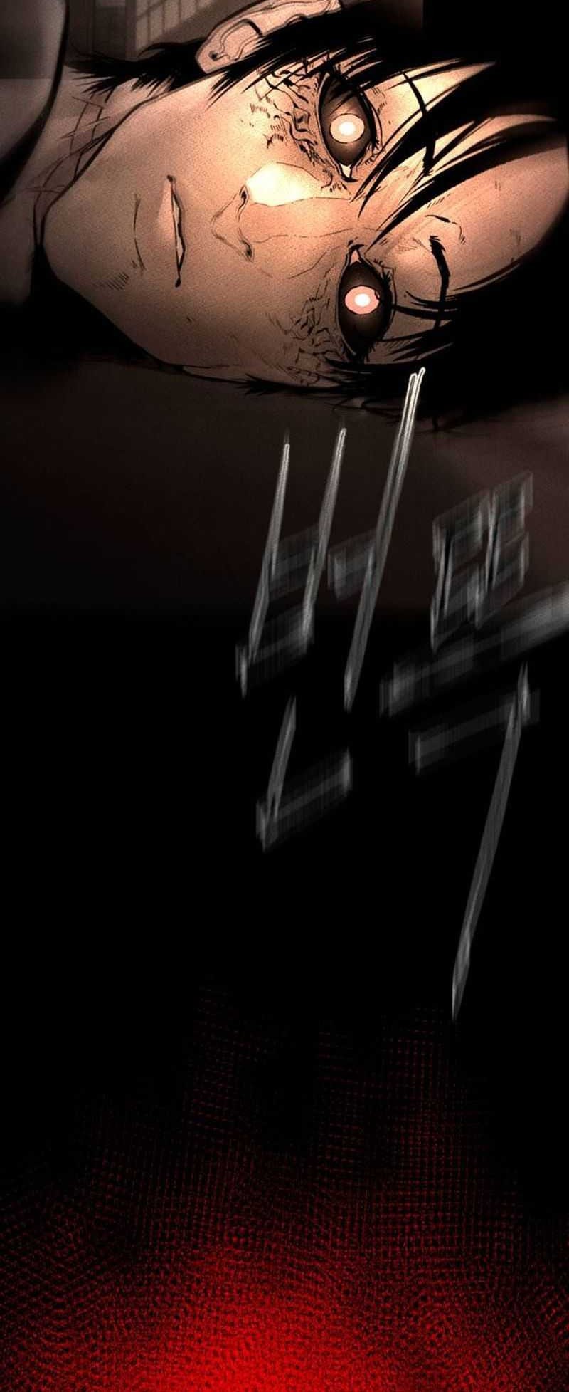 Evil Boy (Kimsan) Chapter 3 - halaman 127