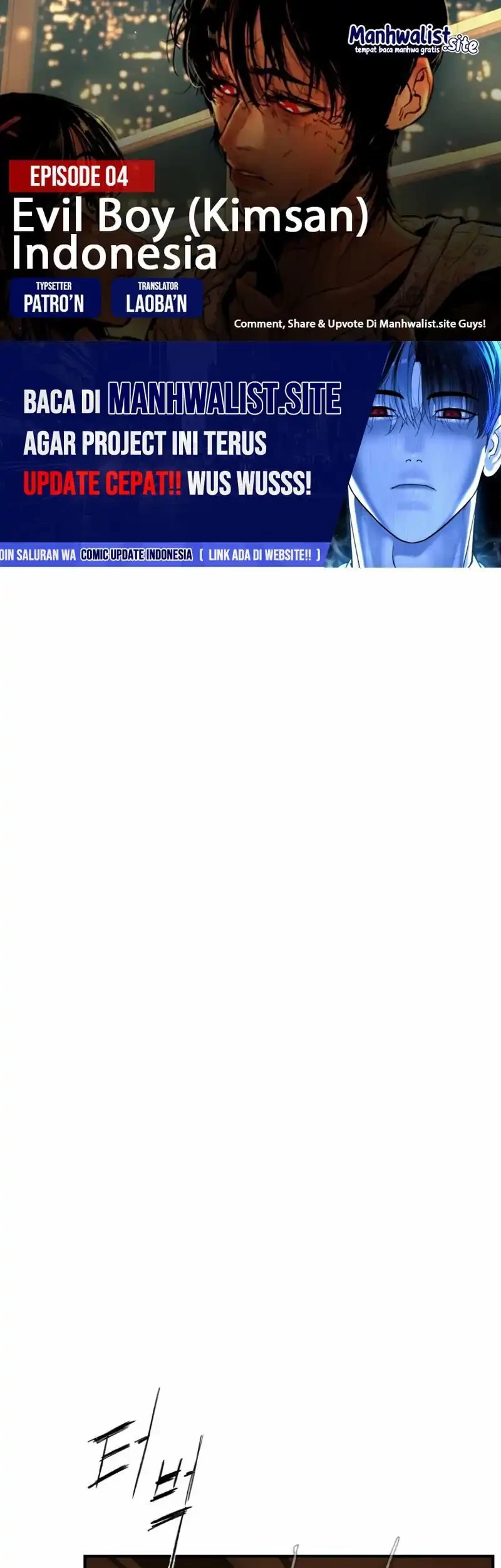 Evil Boy (Kimsan) Chapter 4 - halaman 1