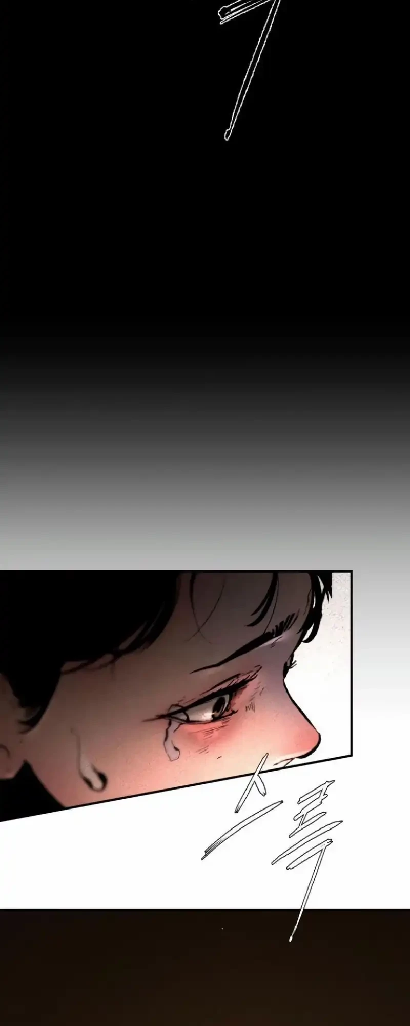 Evil Boy (Kimsan) Chapter 4 - halaman 15