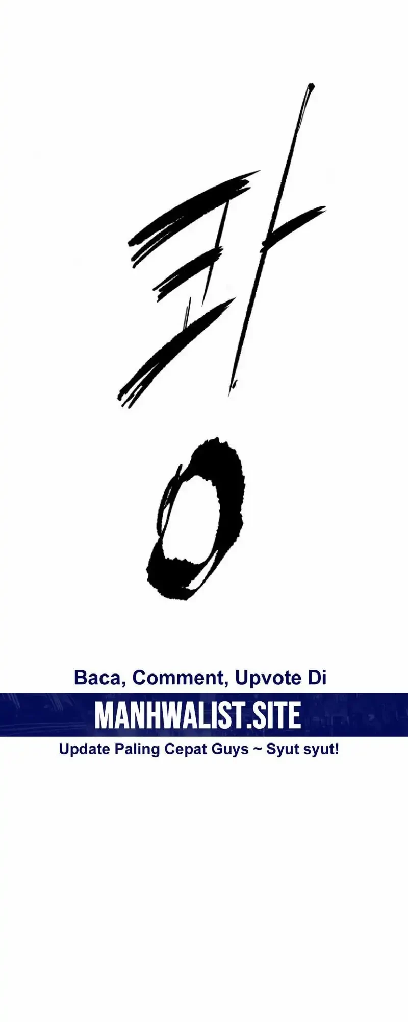 Evil Boy (Kimsan) Chapter 4 - halaman 24