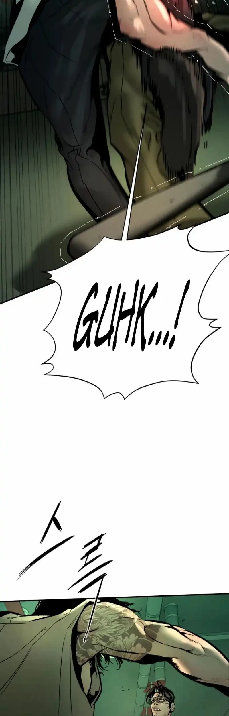 Evil Boy (Kimsan) Chapter 4 - halaman 71