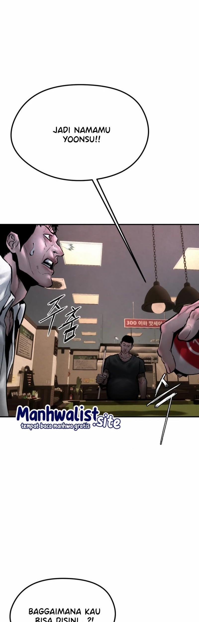 Evil Boy (Kimsan) Chapter 5 - halaman 97