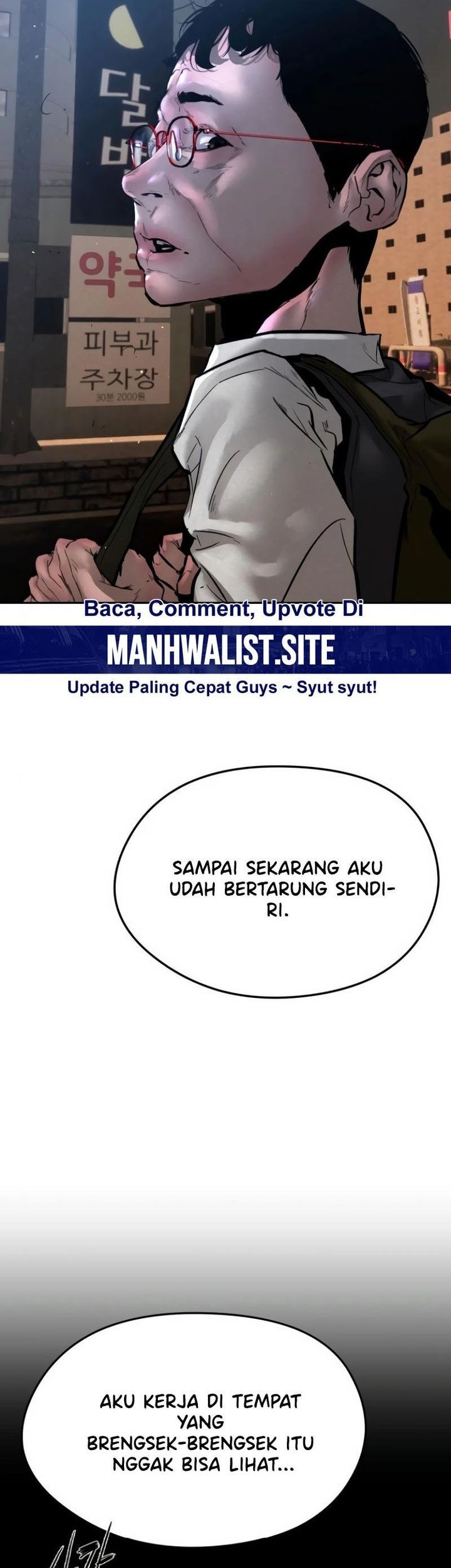 Evil Boy (Kimsan) Chapter 6 - halaman 63