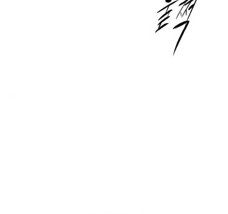 Evil Boy (Kimsan) Chapter 7 - halaman 6