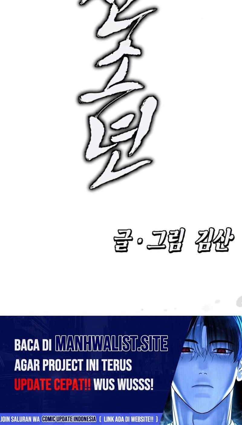 Evil Boy (Kimsan) Chapter 7 - halaman 99
