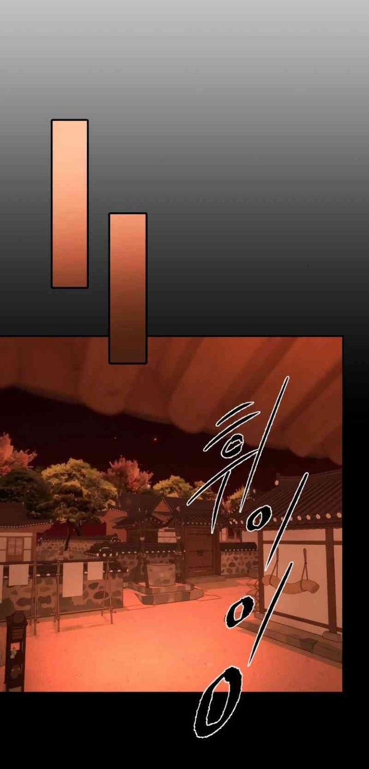 Evil Boy (Kimsan) Chapter 8 - halaman 2