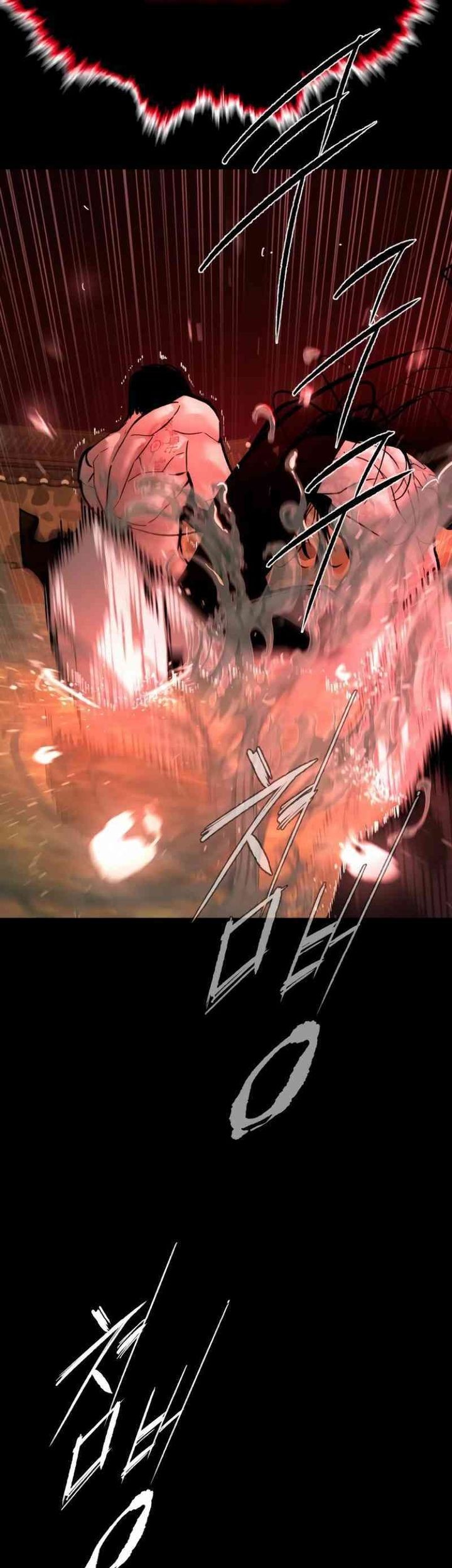 Evil Boy (Kimsan) Chapter 8 - halaman 27