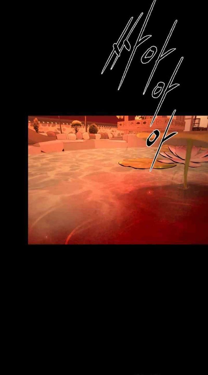 Evil Boy (Kimsan) Chapter 8 - halaman 32