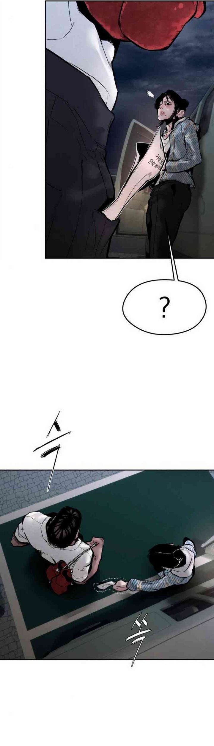 Evil Boy (Kimsan) Chapter 8 - halaman 57