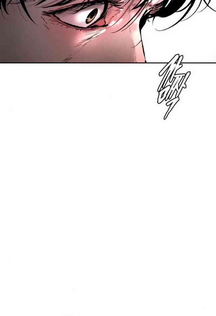 Evil Boy (Kimsan) Chapter 8 - halaman 66