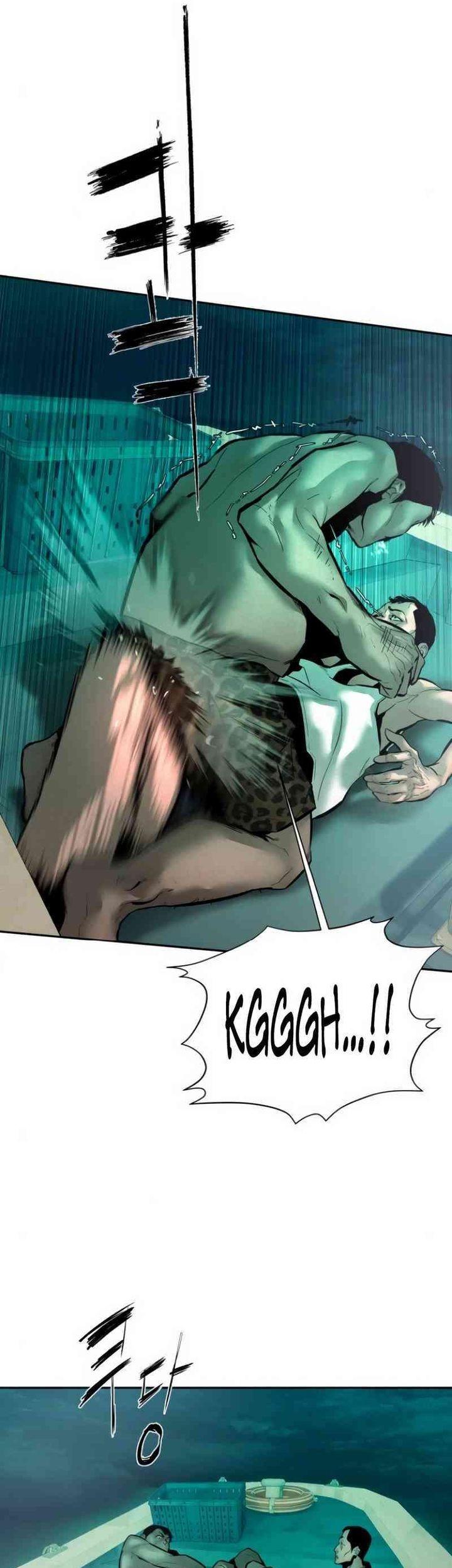 Evil Boy (Kimsan) Chapter 8 - halaman 83