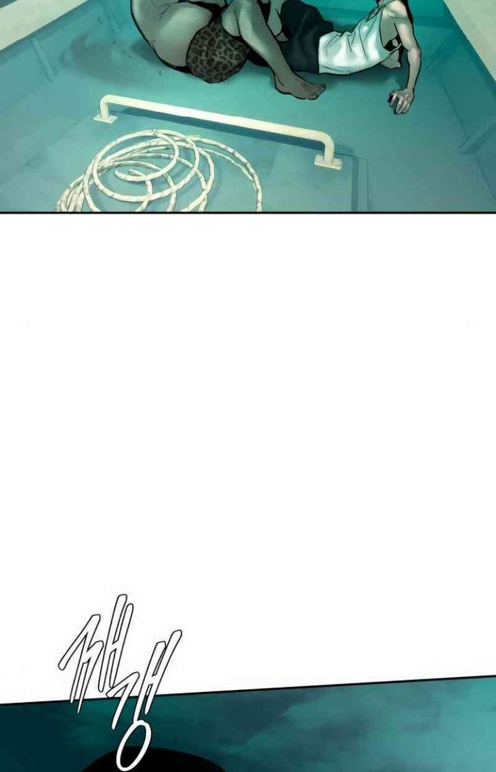 Evil Boy (Kimsan) Chapter 8 - halaman 84