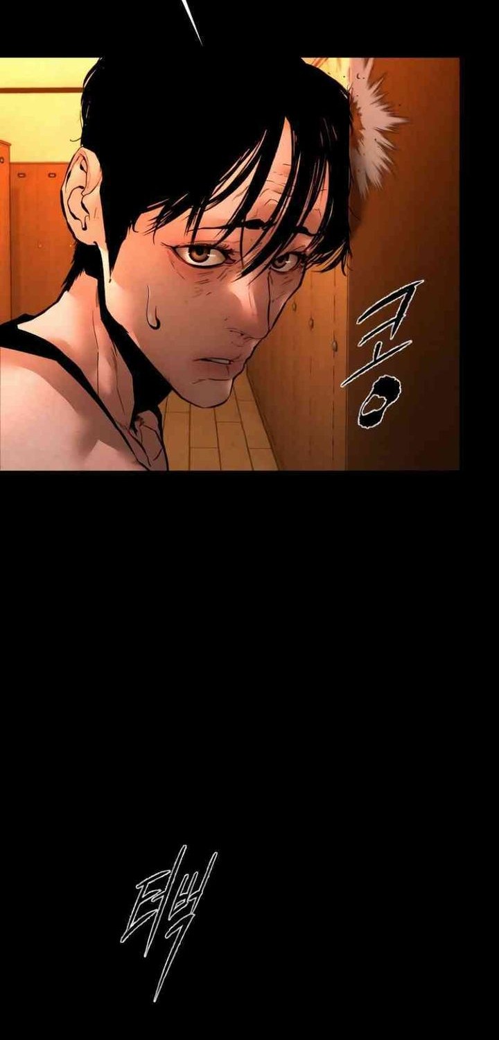 Evil Boy (Kimsan) Chapter 9 - halaman 45