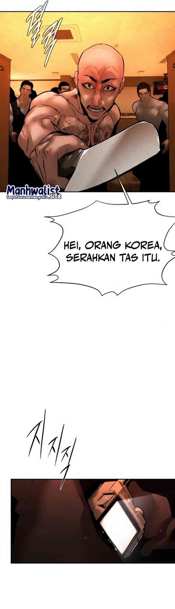 Evil Boy (Kimsan) Chapter 9 - halaman 48