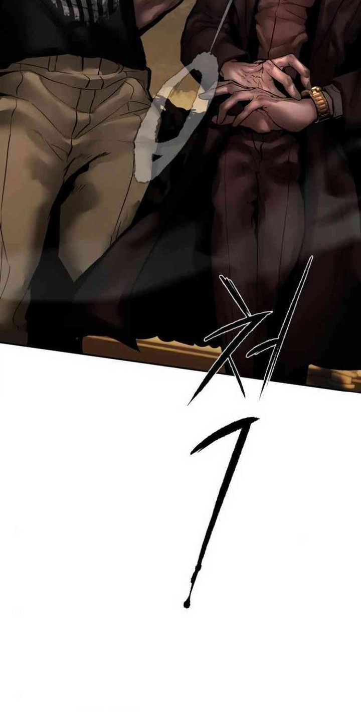 Evil Boy (Kimsan) Chapter 9 - halaman 6