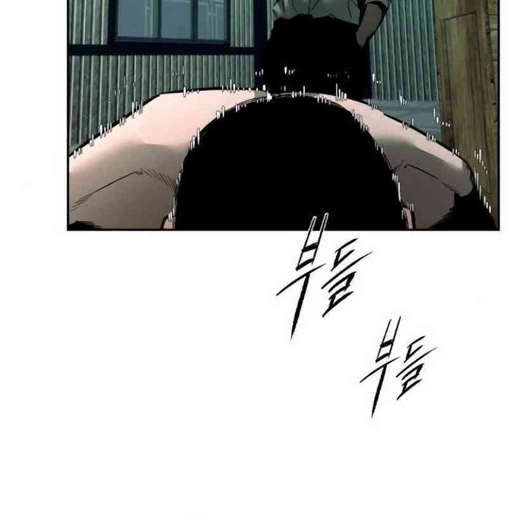 Evil Boy (Kimsan) Chapter 9 - halaman 63