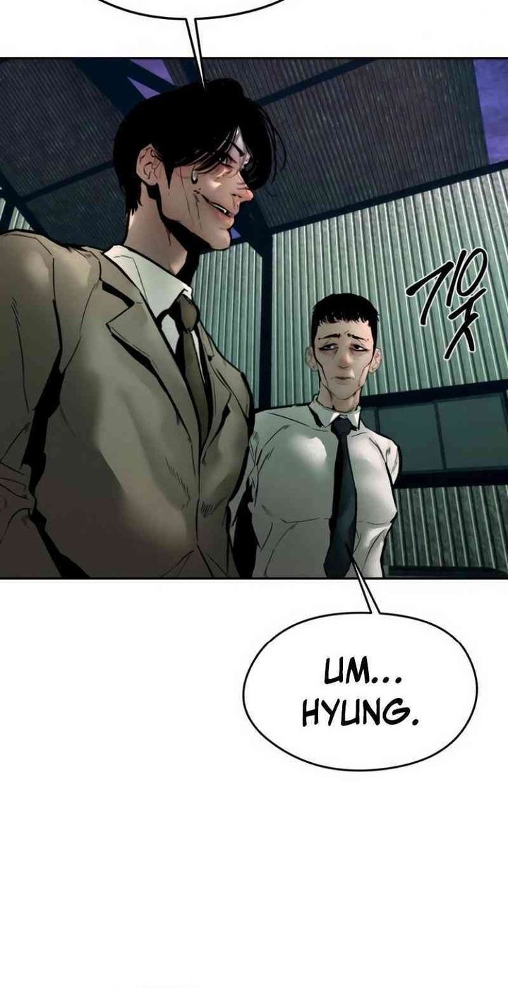 Evil Boy (Kimsan) Chapter 9 - halaman 73