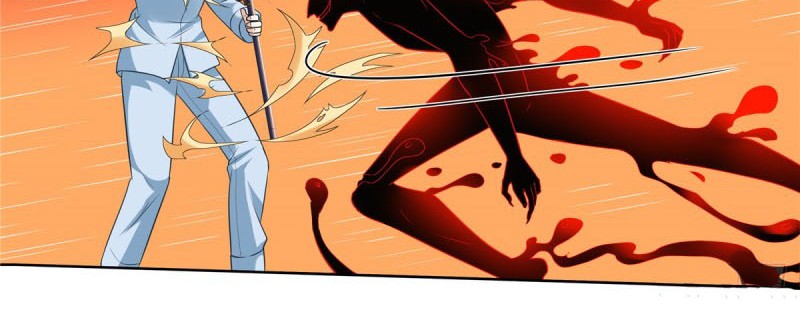 Evil City Girls Chapter 17 - halaman 26