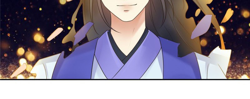 Evil City Girls Chapter 19 - halaman 31