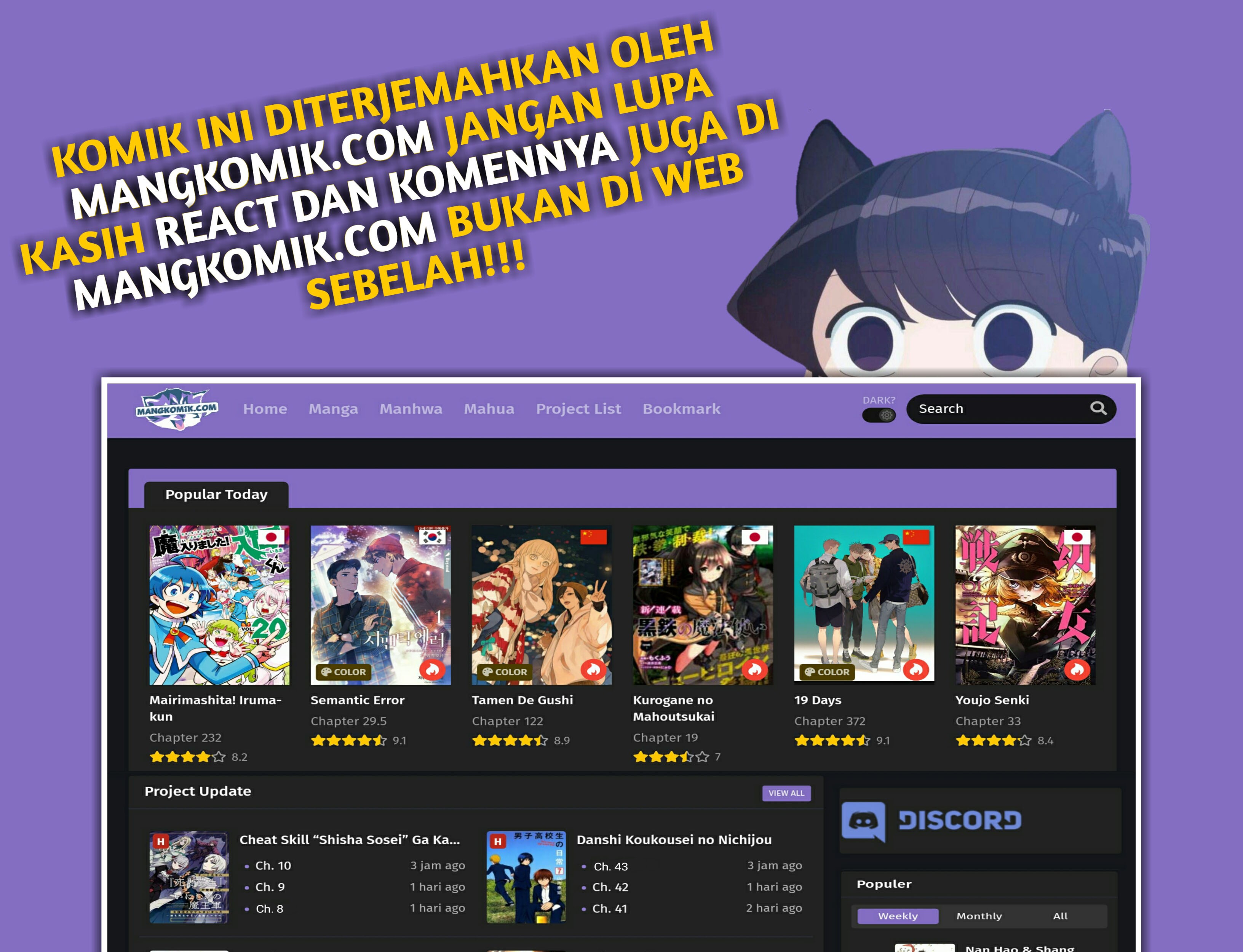 Evil City Girls Chapter 2 - halaman 16