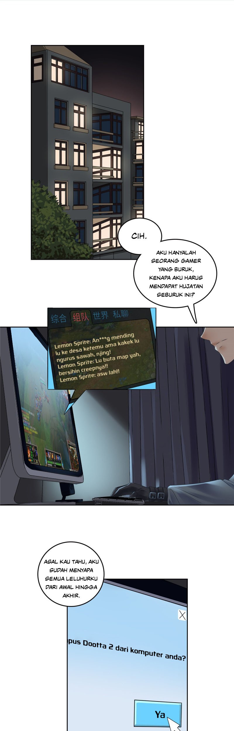 Evil City Girls Chapter 21 - halaman 17