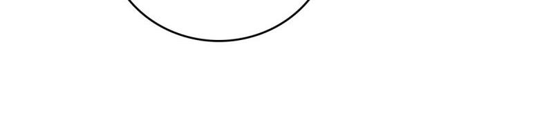 Evil City Girls Chapter 24 - halaman 13
