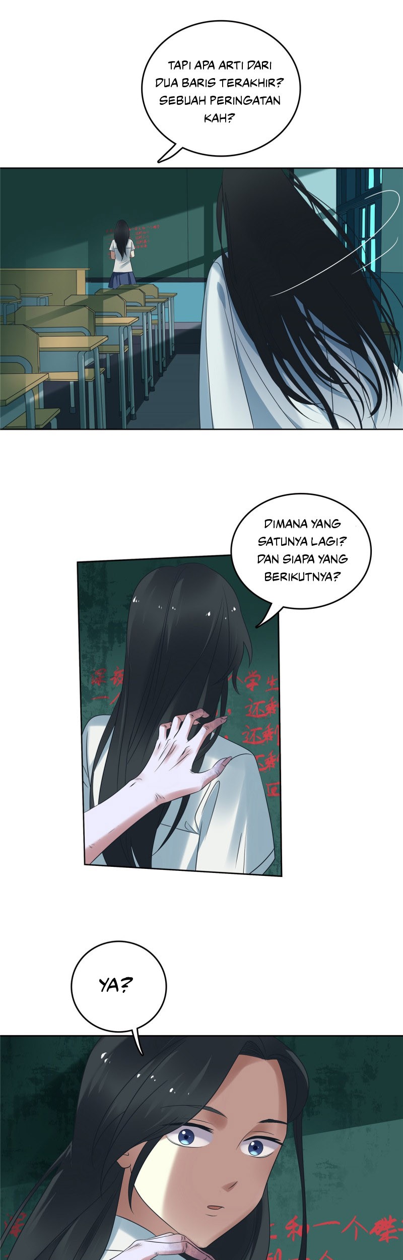 Evil City Girls Chapter 24 - halaman 14