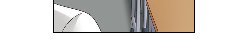 Evil City Girls Chapter 24 - halaman 21