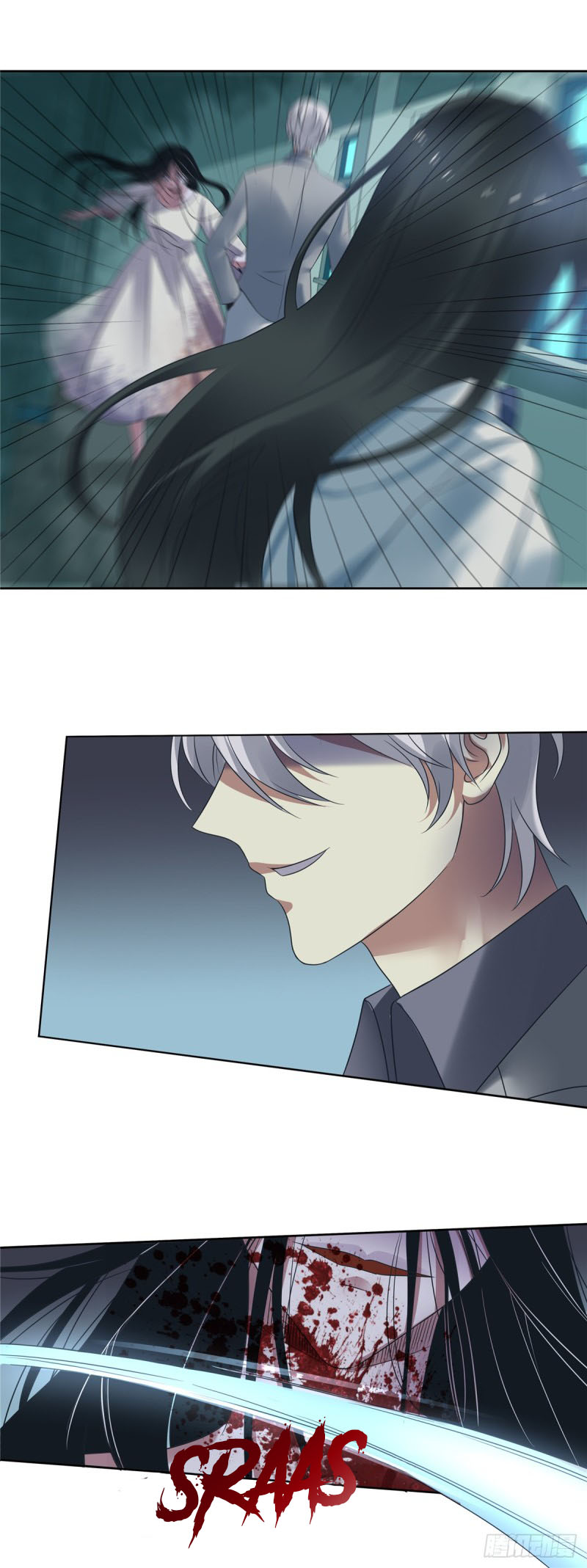 Evil City Girls Chapter 25 - halaman 18