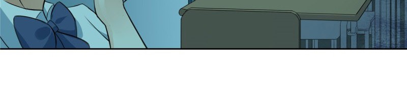 Evil City Girls Chapter 26 - halaman 11
